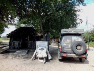 Namibia (Caprivi Strip)